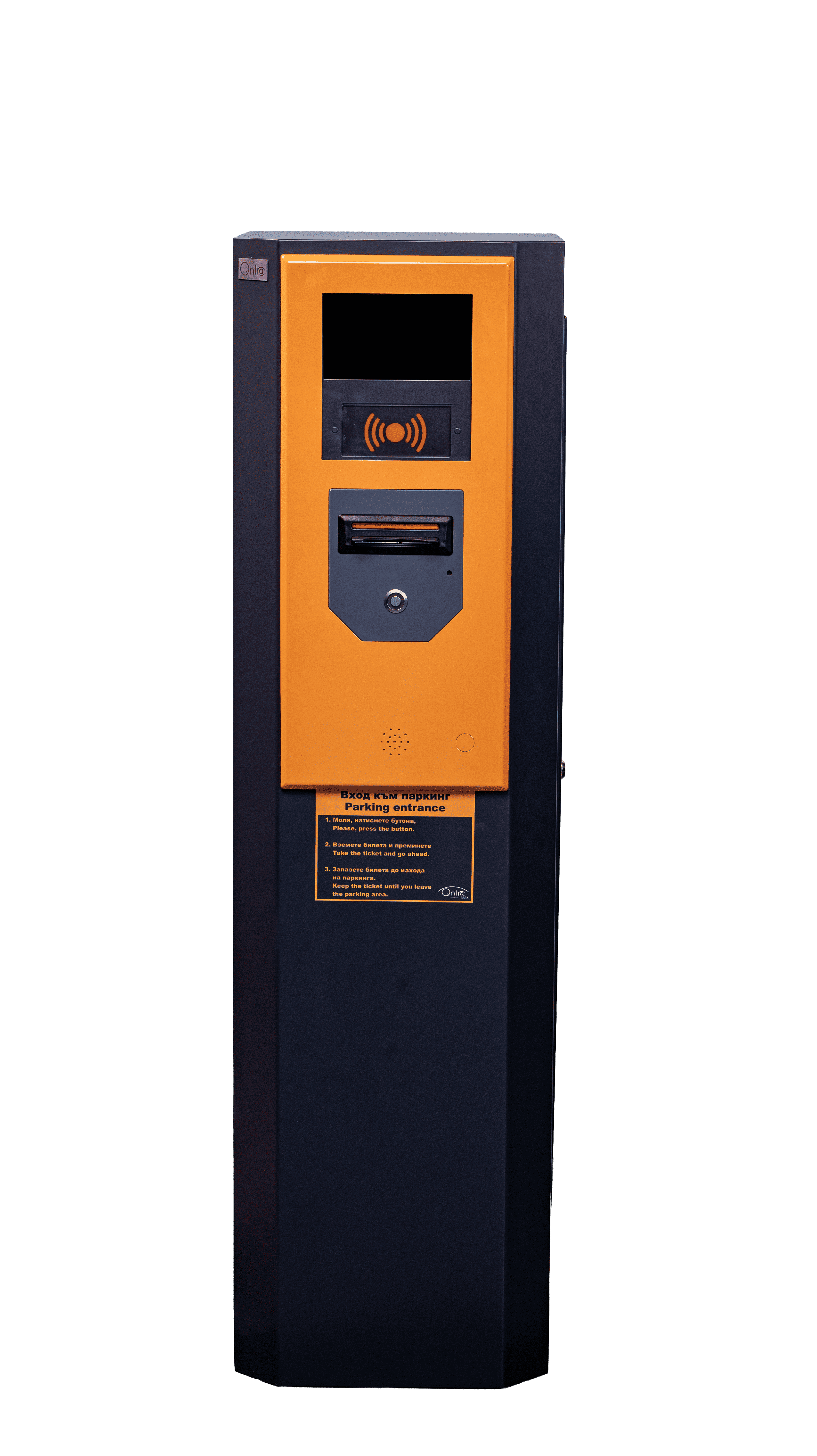 Входен терминал QPM-100