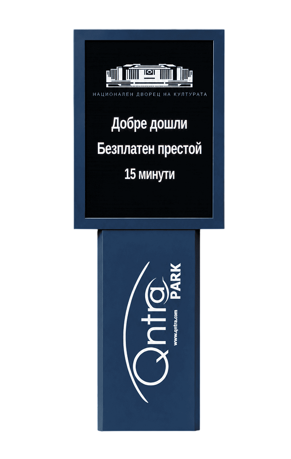 Тотеми