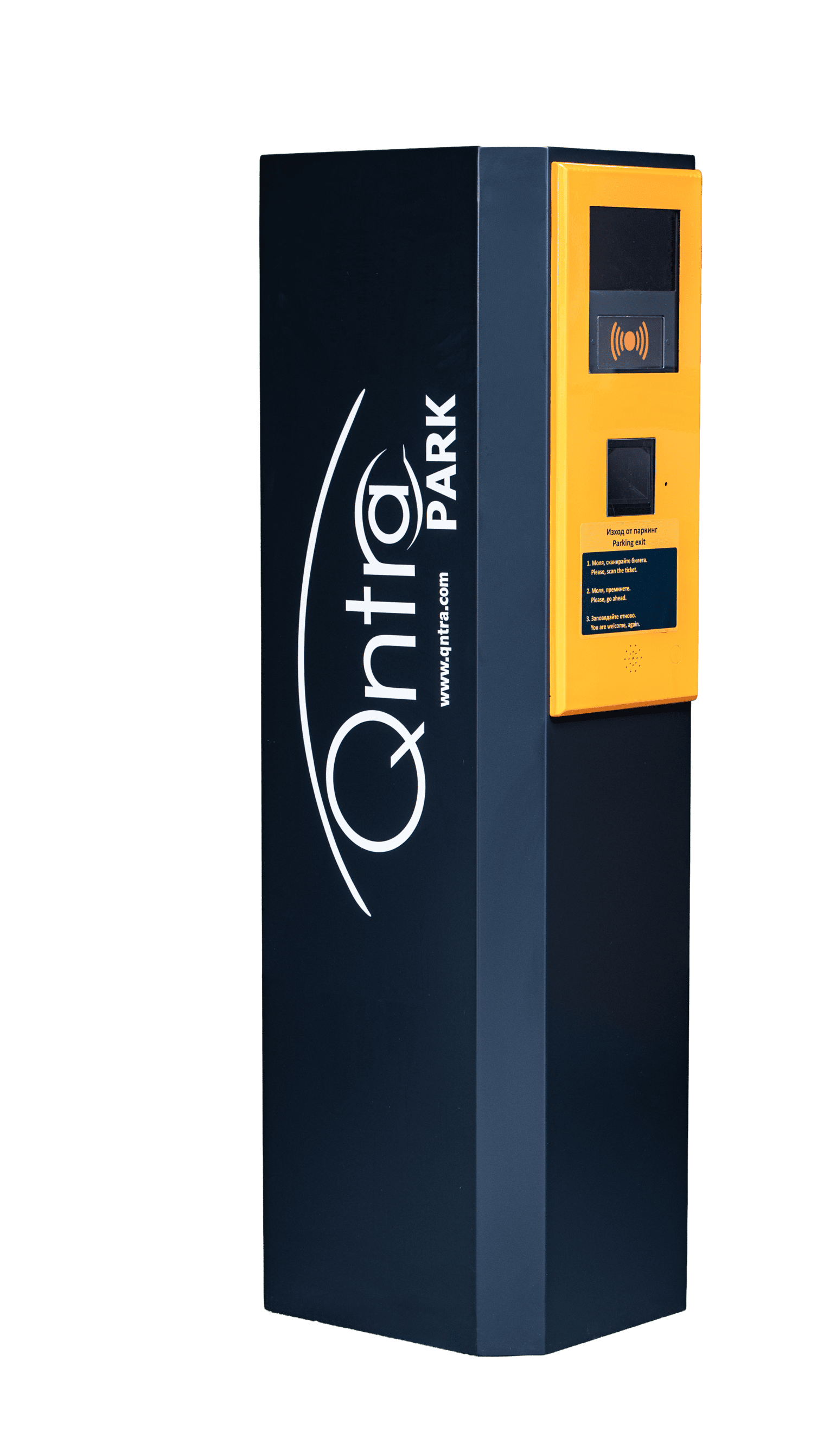 Входен терминал QPM-100