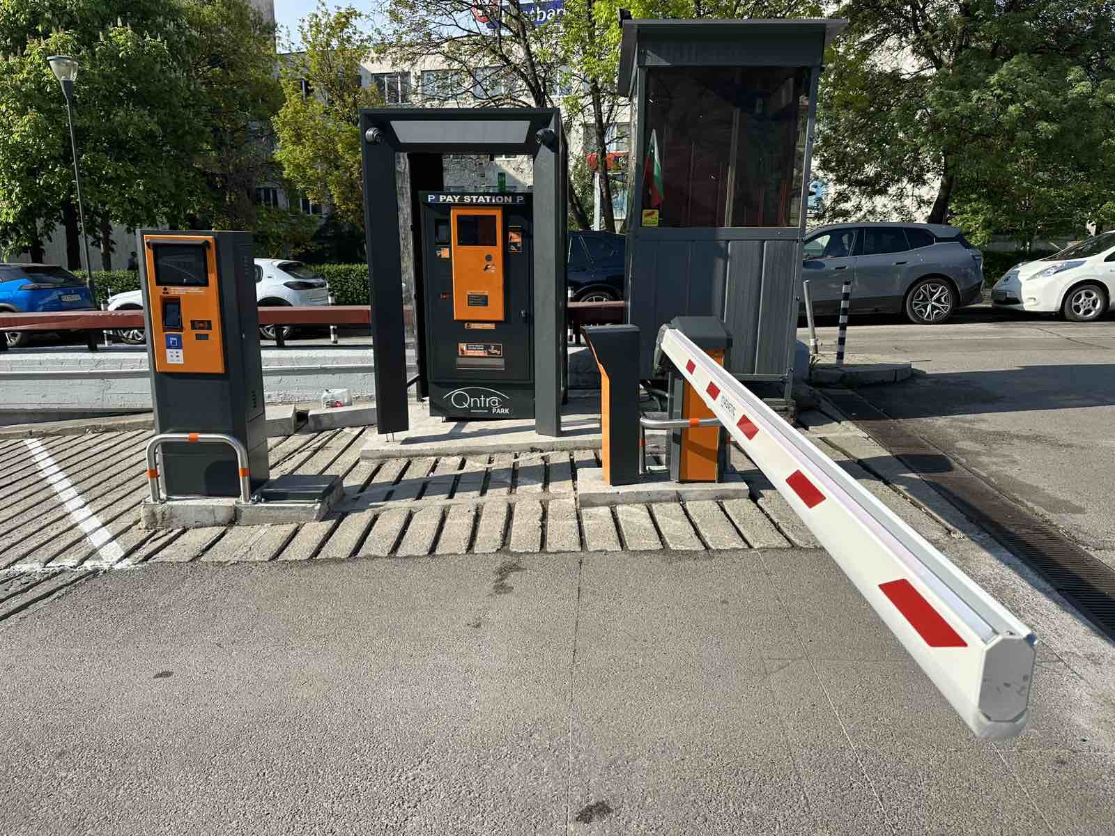 Национален дворец на културата