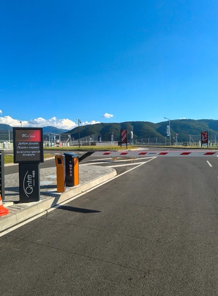 A1 Motor Park
