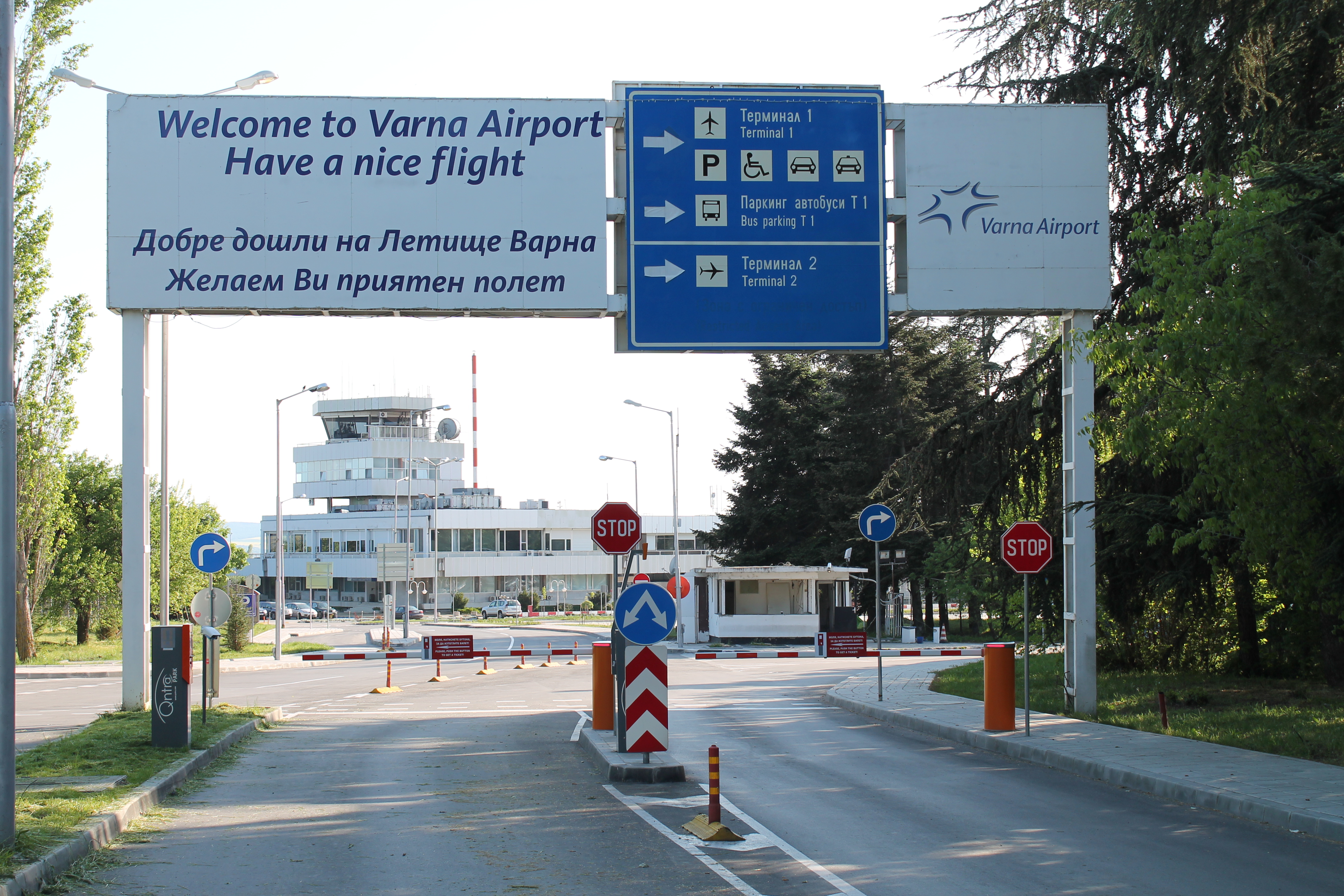 Летище Варна