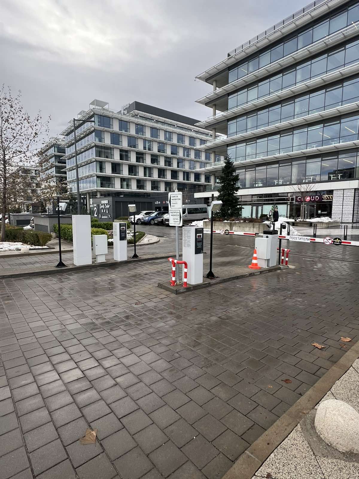 Гаритидж Парк